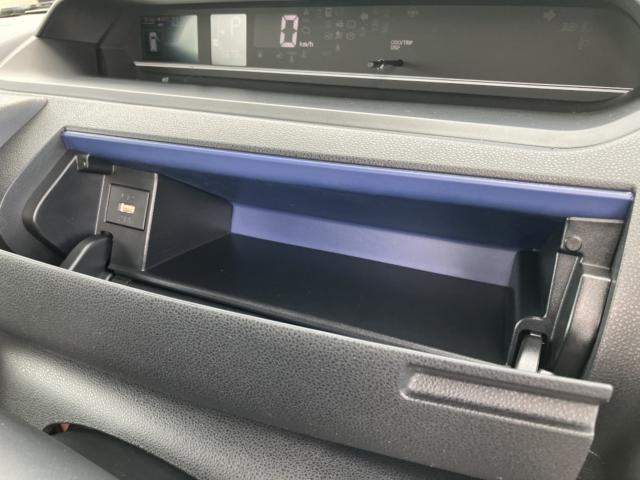 タント（新潟県新潟市西区）画像18