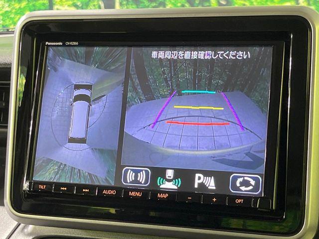 スペーシアギア（新潟県長岡市）画像5
