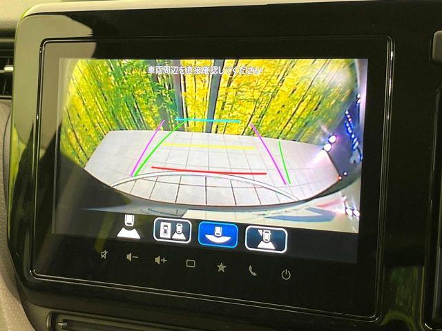 ソリオ（新潟県新潟市東区）画像30