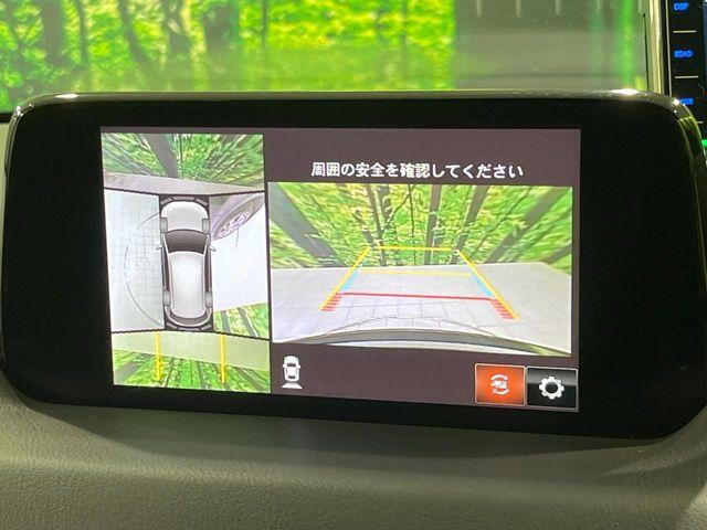 CX-5（新潟県長岡市）画像5