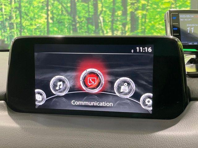 CX-5（新潟県長岡市）画像58