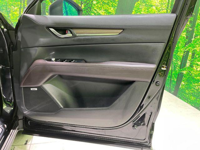 CX-5（新潟県長岡市）画像60