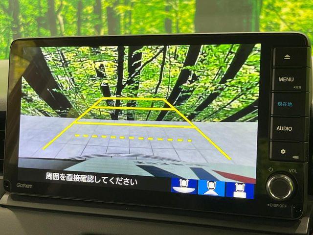 ヴェゼル（新潟県長岡市）