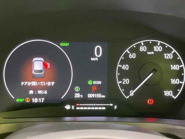 ヴェゼル（新潟県長岡市）