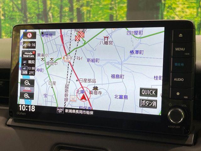 ヴェゼル（新潟県長岡市）