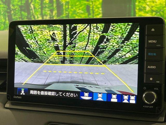 ヴェゼル（新潟県長岡市）