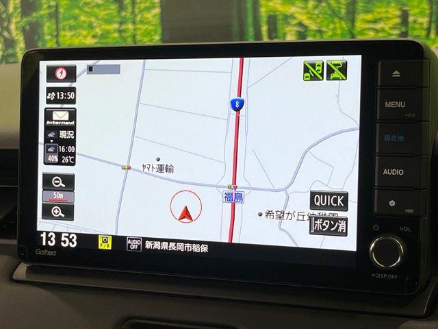 ヴェゼル（新潟県長岡市）