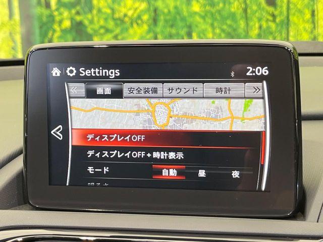 ロードスター（新潟県新潟市南区）