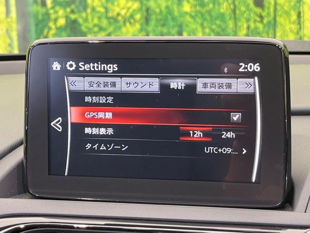 ロードスター（新潟県新潟市南区）