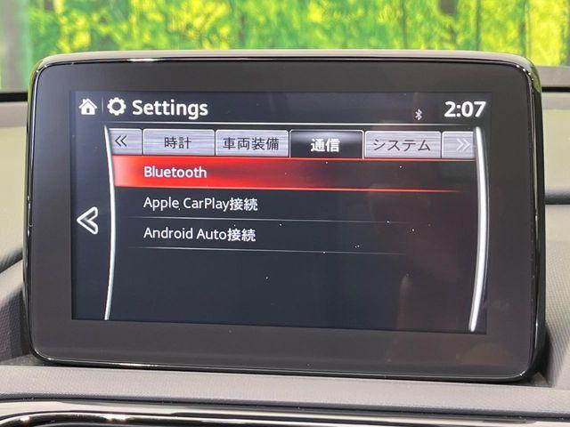 ロードスター（新潟県新潟市南区）