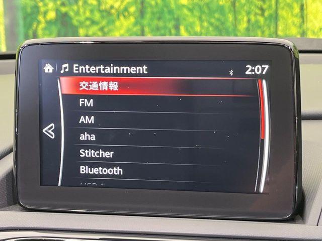 ロードスター（新潟県新潟市南区）