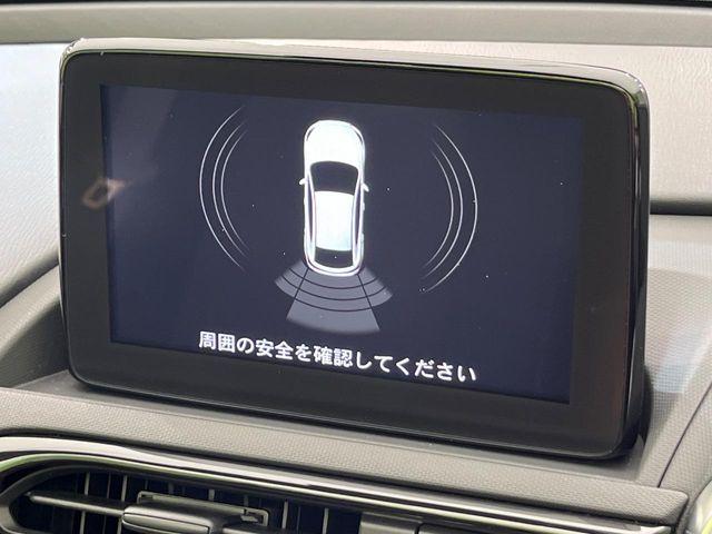 ロードスター（新潟県新潟市南区）