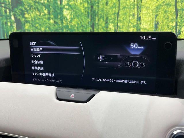 CX-60(新潟県新潟市南区)