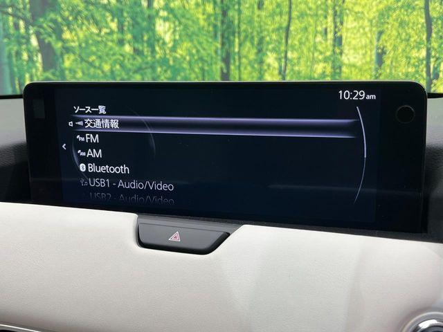 CX-60(新潟県新潟市南区)
