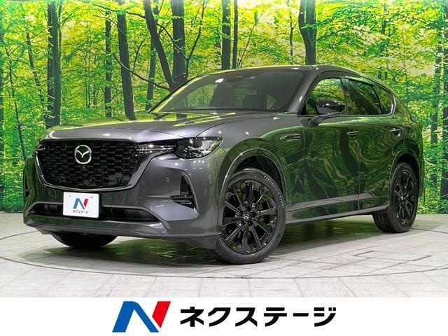 CX-60（新潟県長岡市）