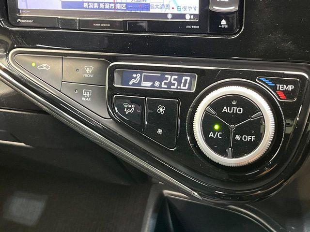 アクア（新潟県新潟市南区）画像7