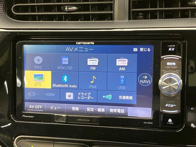 アクア（新潟県新潟市南区）画像55