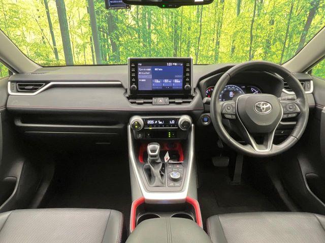 ＲＡＶ４（新潟県新潟市南区）画像2