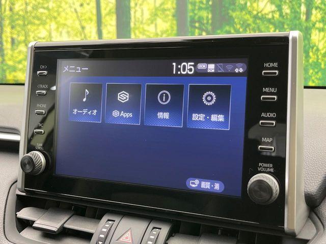 ＲＡＶ４（新潟県新潟市南区）画像50