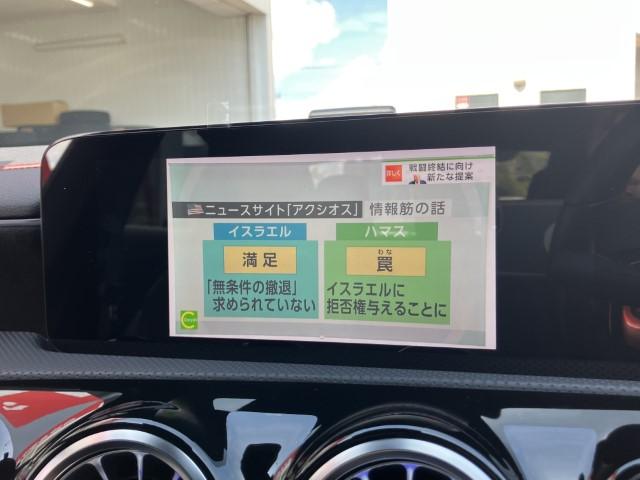 M・ベンツ CLA（新潟県燕市）画像15