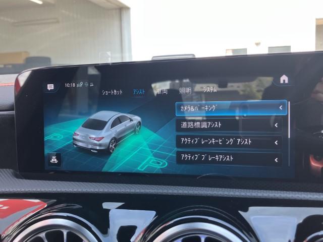 M・ベンツ CLA（新潟県燕市）画像17