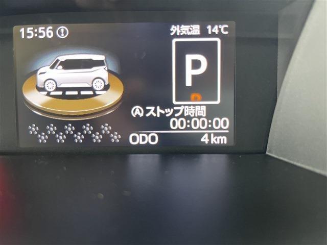 トール（新潟県柏崎市）画像33