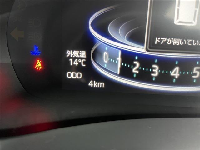 ロッキー（新潟県柏崎市）画像28