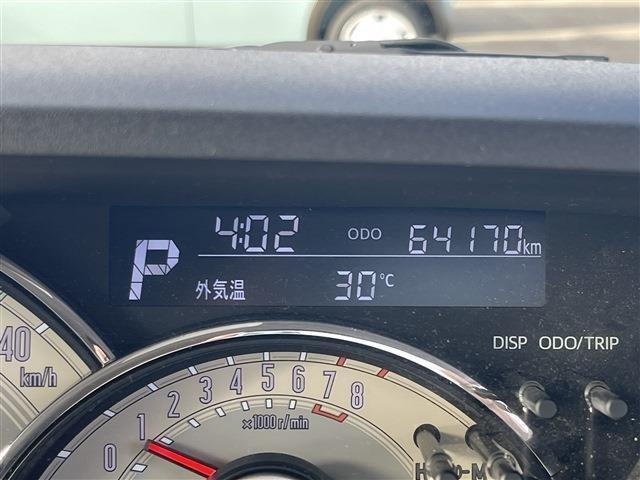ムーヴキャンバス（新潟県柏崎市）画像32