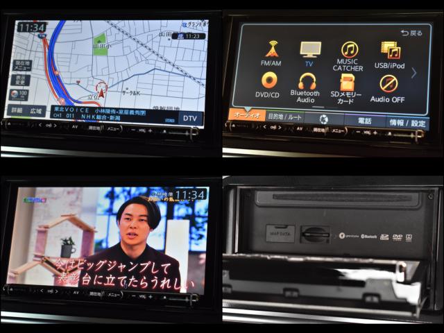 シエンタ（新潟県新潟市西区）画像45
