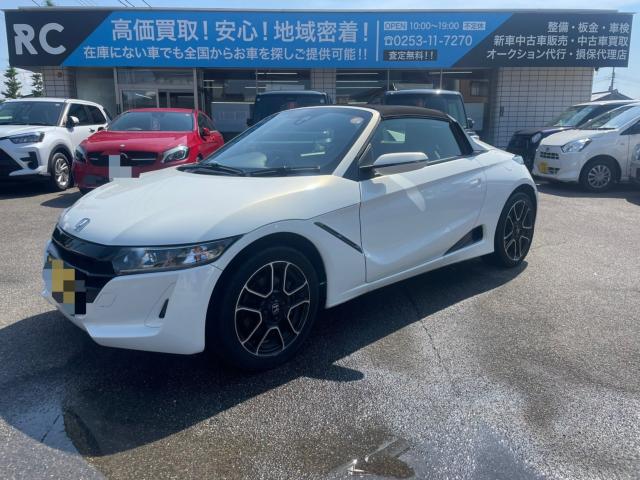 S660（新潟県新潟市南区）