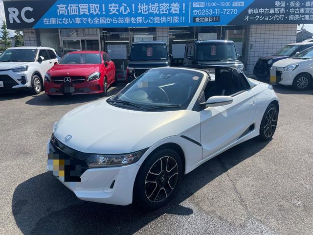 S660（新潟県新潟市南区）画像2