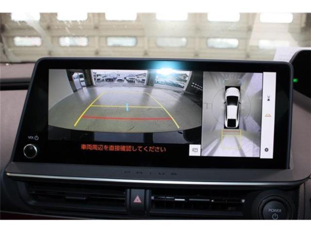 プリウス（新潟県新潟市東区）画像5