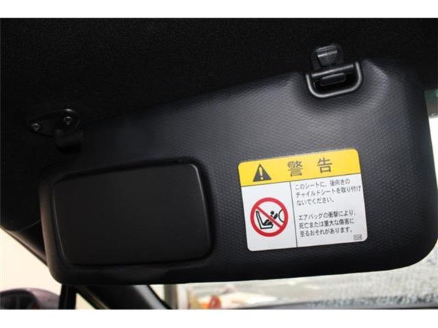 86（新潟県新潟市東区）画像56