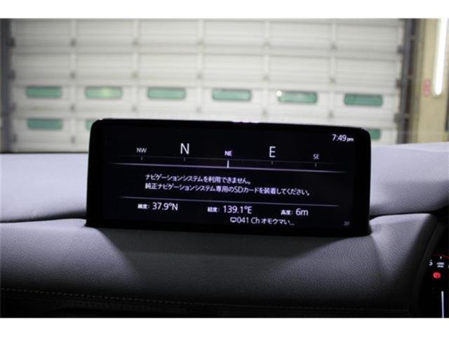 CX-5（新潟県新潟市東区）