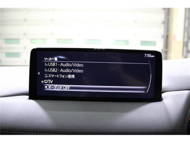 CX-5（新潟県新潟市東区）