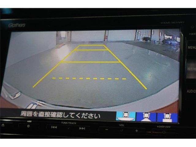 グレイス（新潟県新潟市東区）画像5