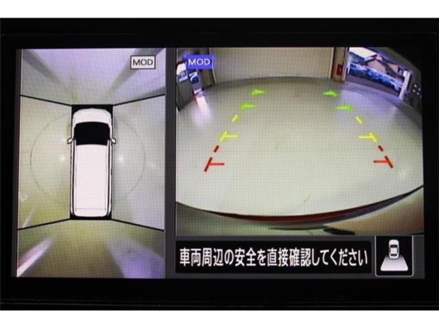 セレナ（新潟県新潟市東区）画像4