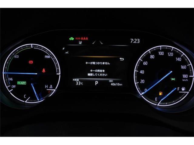 ハリアーハイブリッド（新潟県新潟市東区）画像50