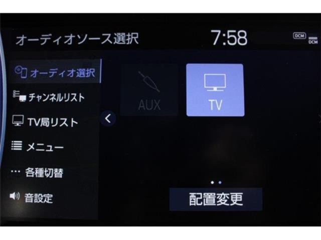 ハリアーハイブリッド（新潟県新潟市東区）画像6