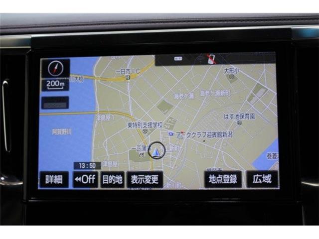 ヴェルファイア（新潟県新潟市東区）画像3