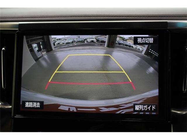 ヴェルファイア（新潟県新潟市東区）画像4