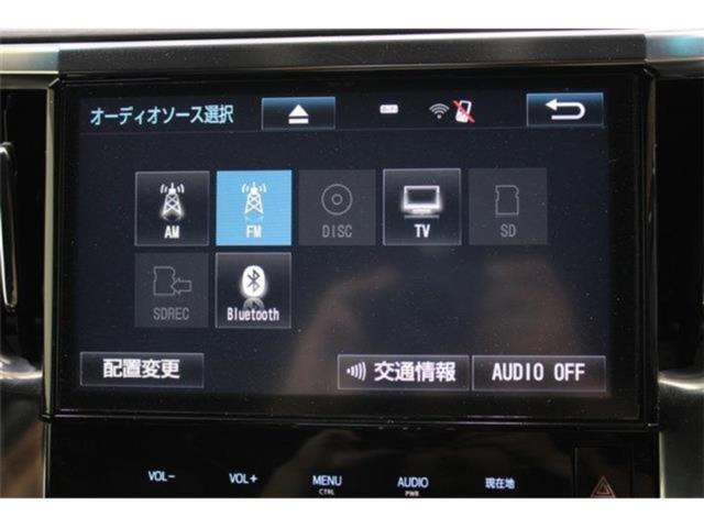 ヴェルファイア（新潟県新潟市東区）画像5