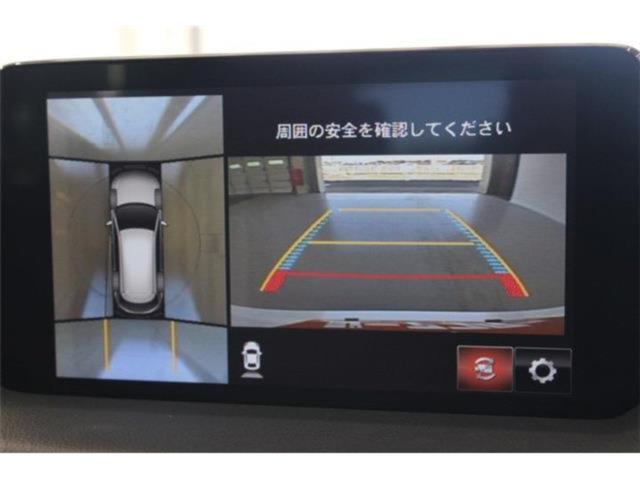CX-8（新潟県新潟市東区）