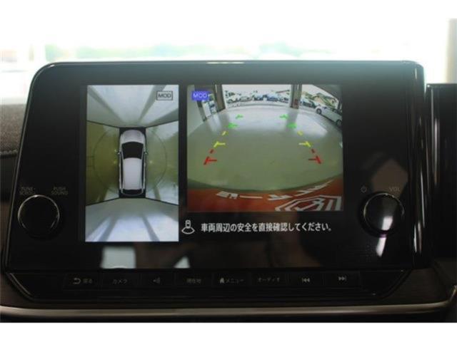 ノート（新潟県新潟市東区）画像6