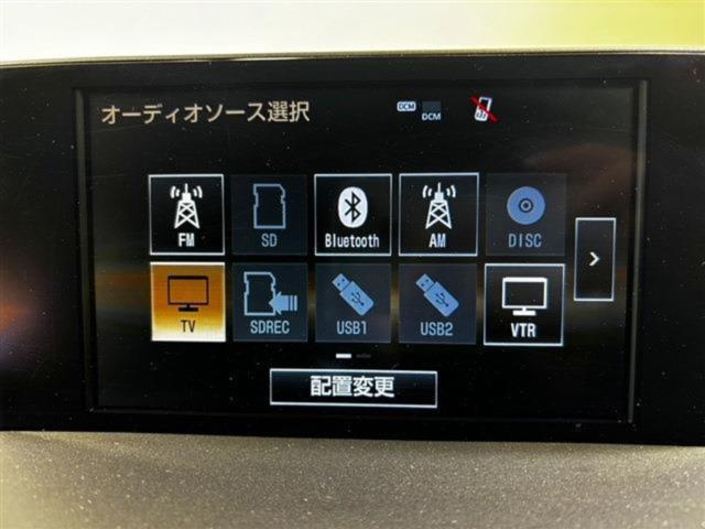 レクサスＮＸ（新潟県新潟市東区）画像3