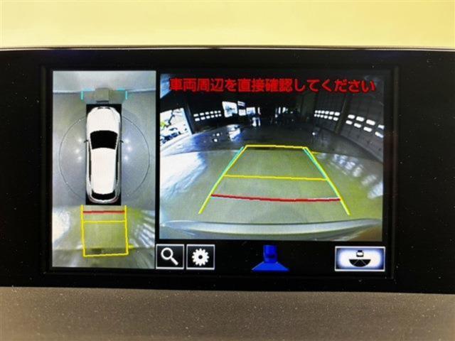 レクサスＮＸ（新潟県新潟市東区）画像4