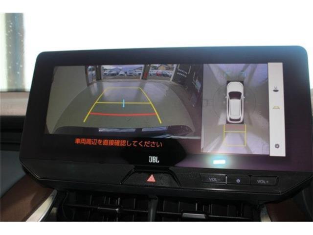 ハリアー（新潟県新潟市東区）画像4