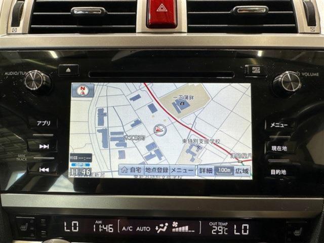 アウトバック（新潟県新潟市東区）画像3