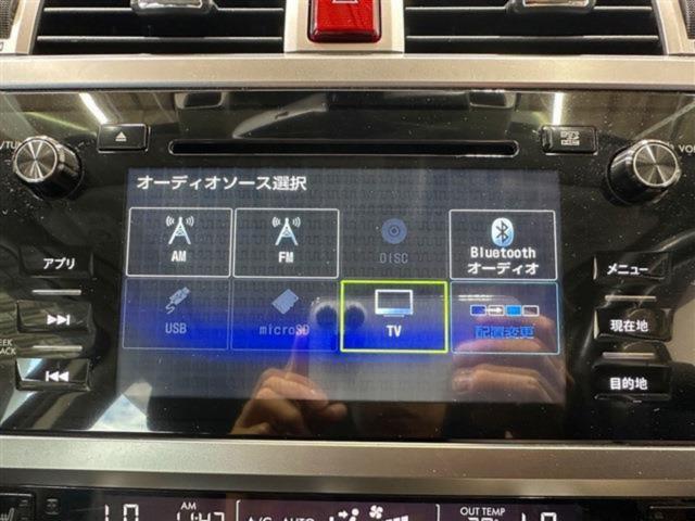 アウトバック（新潟県新潟市東区）画像6