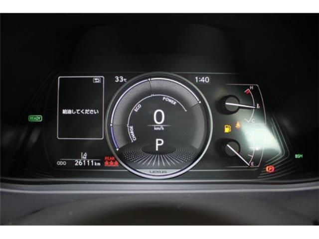 レクサスUX（新潟県新潟市東区）